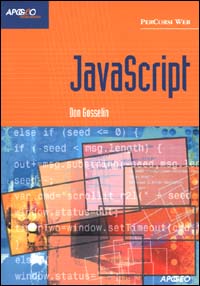 JavaScript