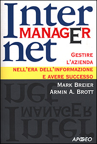 Internet manager
