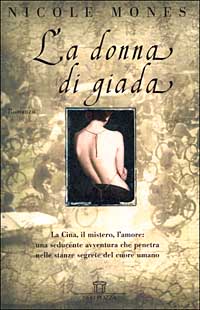 La donna di giada