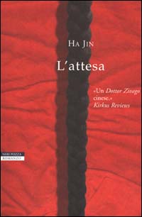L'attesa