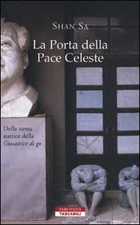 La porta della pace celeste