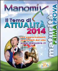 Manomix. Vol. 119: Il tema di attualità