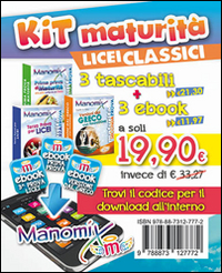Manomix: Nuovissime versioni latine per il triennio e la maturità-Terza prova per i Licei-Prima prova di maturità
