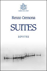 Suites