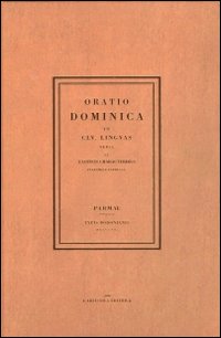 Oratio dominica (rist. anast. 1806)