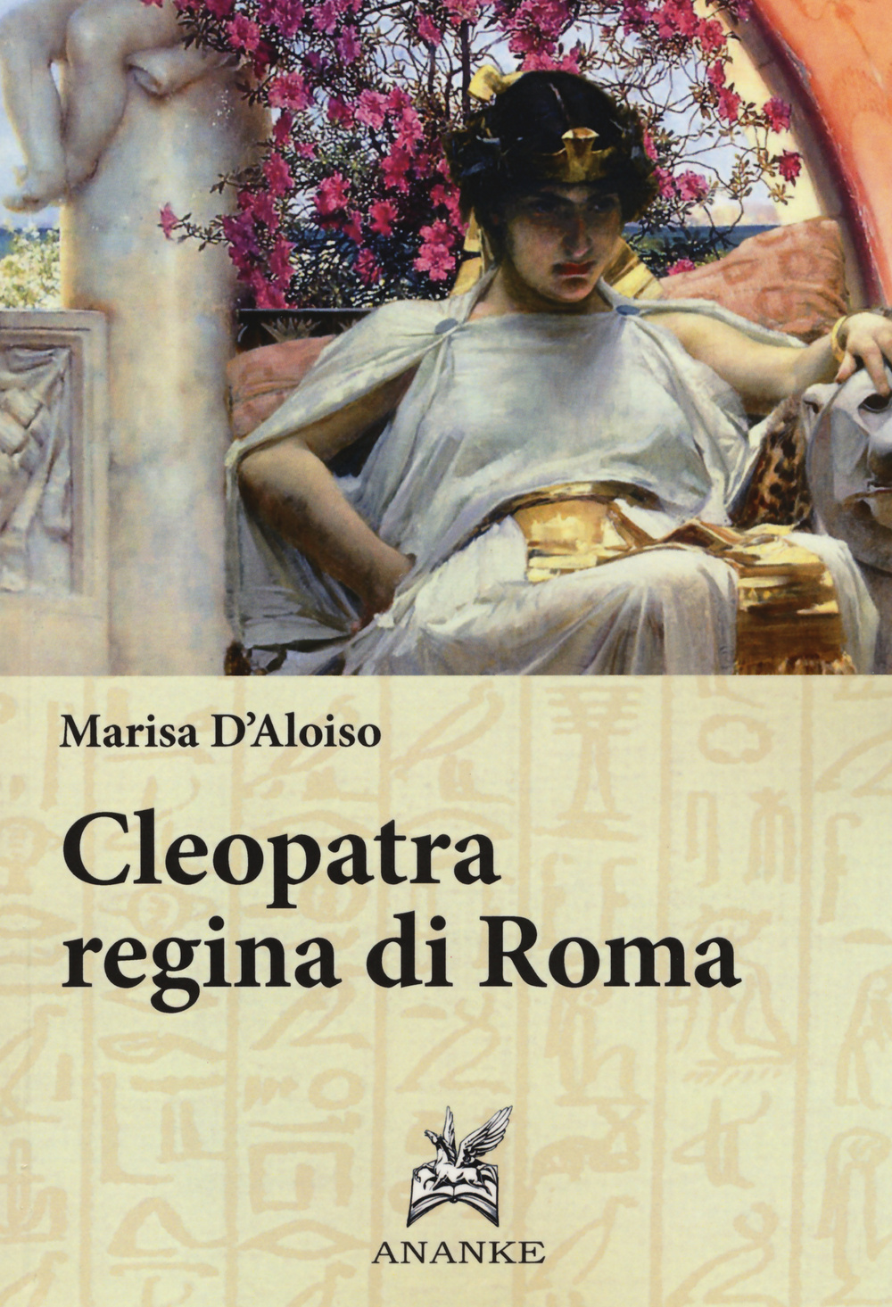 Cleopatra regina di Roma