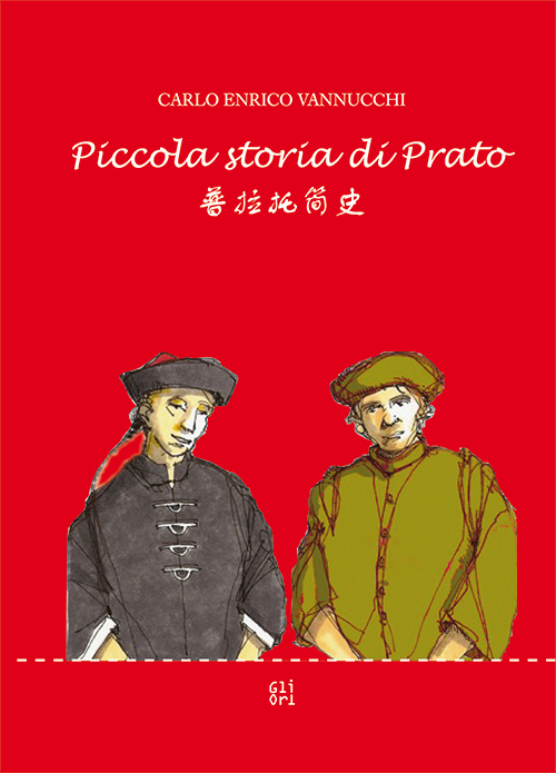 Piccola storia di Prato