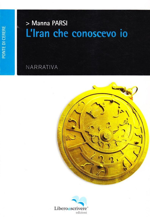 L'Iran che conoscevo io