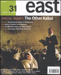East. Ediz. inglese. Vol. 31