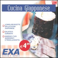 Cucina giapponese. CD-ROM