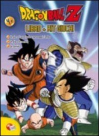 Dragon Ball Z