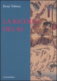 La ricerca del ki