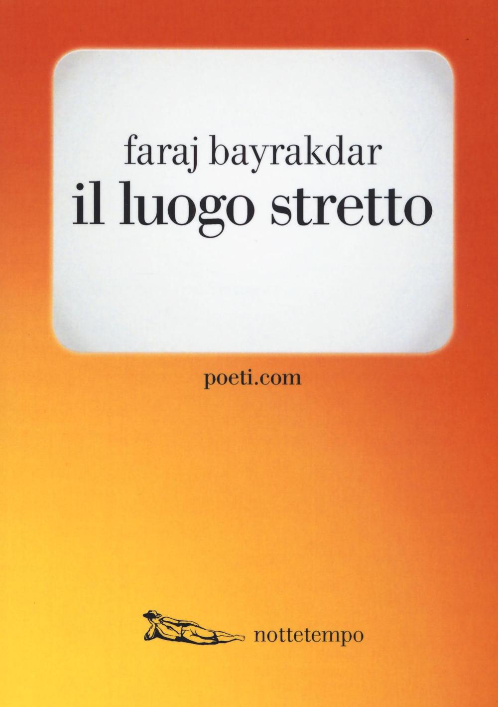 Il luogo stretto
