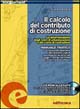 Il calcolo del contributo di costruzione