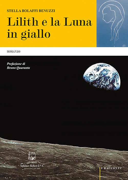 Lilith e la luna in giallo