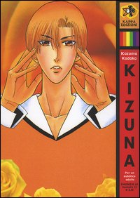 Kizuna. Vol. 8
