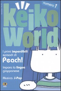 Keiko world. Vol. 1