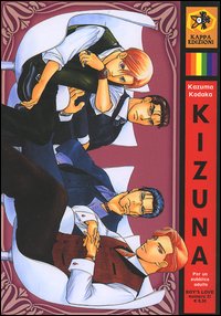 Kizuna. Vol. 10