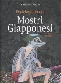 Enciclopedia dei mostri giapponesi