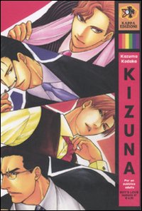 Kizuna. Vol. 11