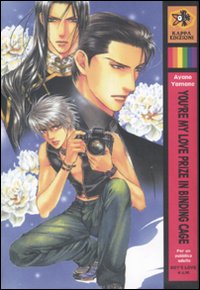 You're my love prize in binding cage. Finder. Vol. 2