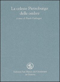 La celeste Pietroburgo delle ombre. Voci femminili cantano Pietroburgo