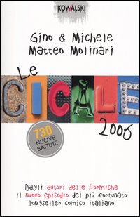 Le cicale. Anno 2006