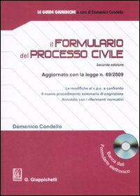 Il formulario del processo civile