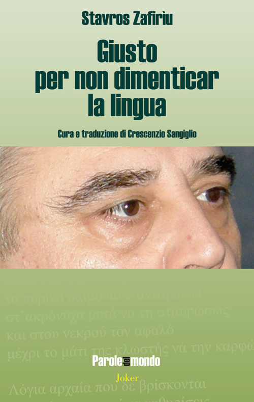 Giusto per non dimenticar la lingua