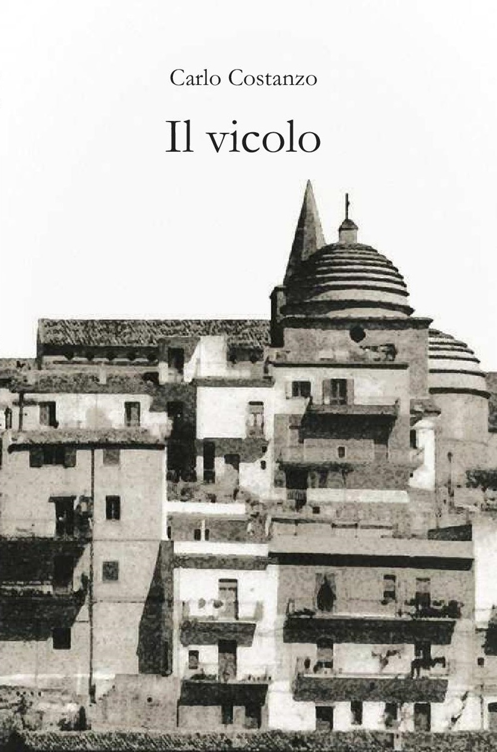 Il vicolo