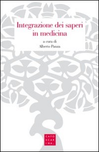 Integrazione dei saperi