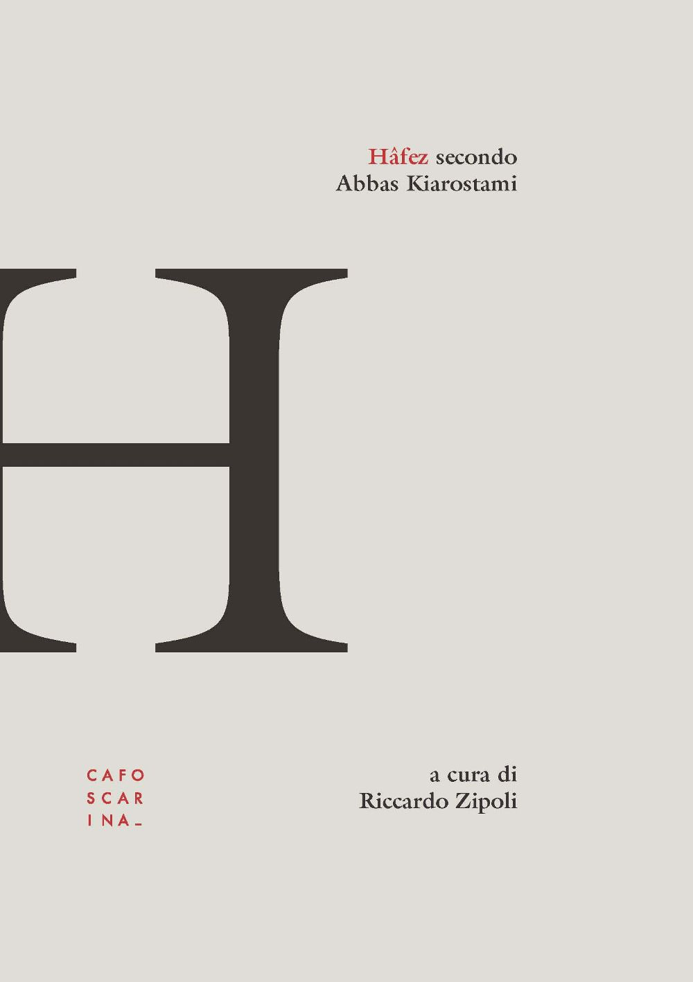 Hâfez secondo Abbas Kiarostami