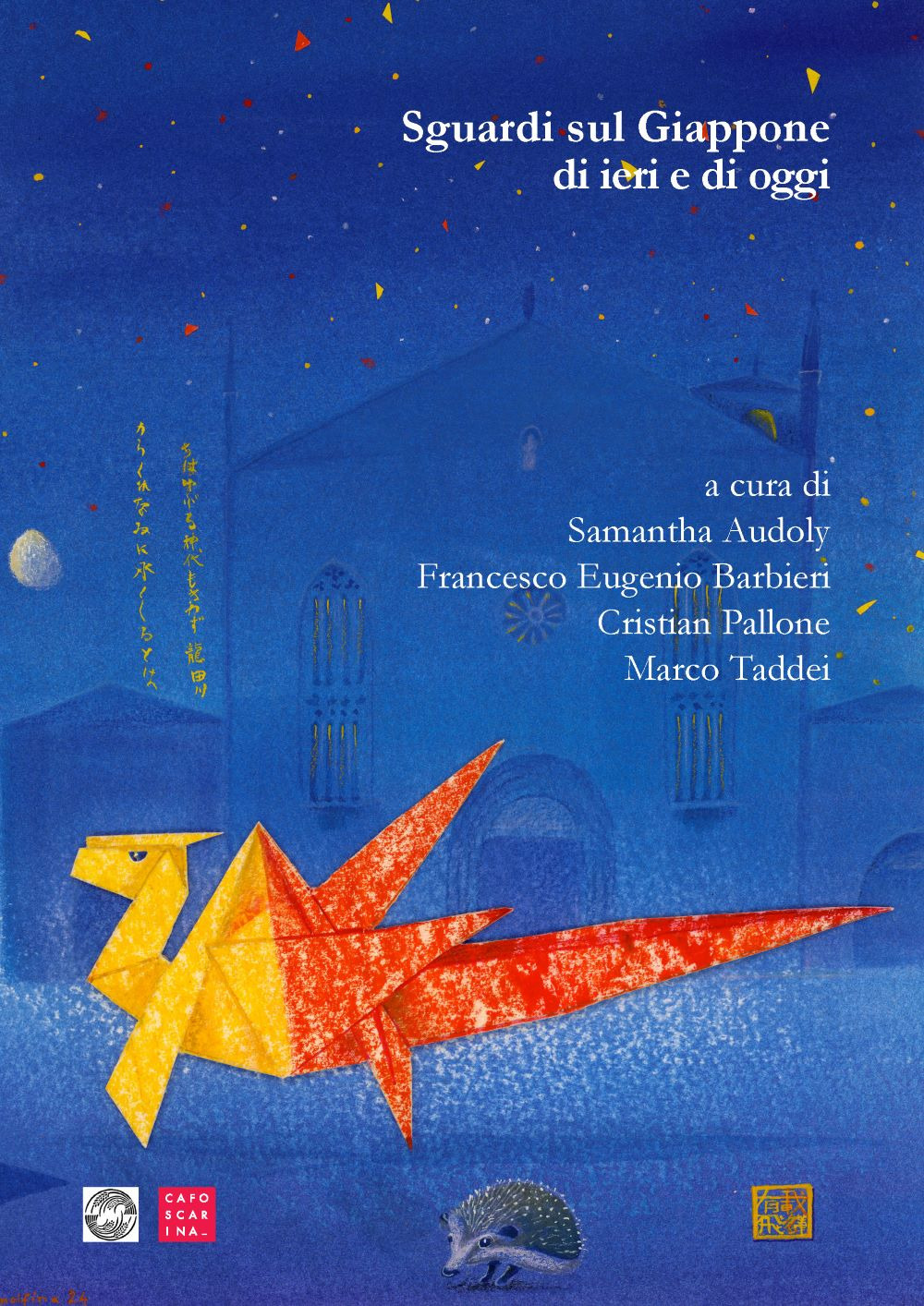 Sguardi sul Giappone di ieri e di oggi