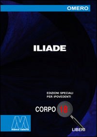 Iliade