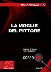 La moglie del pittore