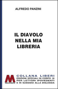 Il diavolo nella mia libreria