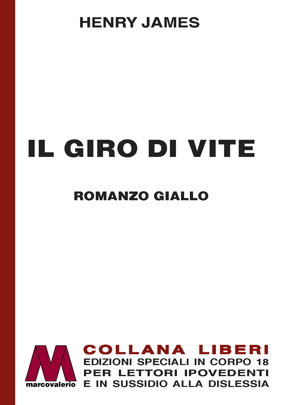 Il giro di vite