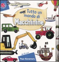 Tutto un mondo di macchinine