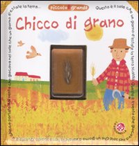 Chicco di grano