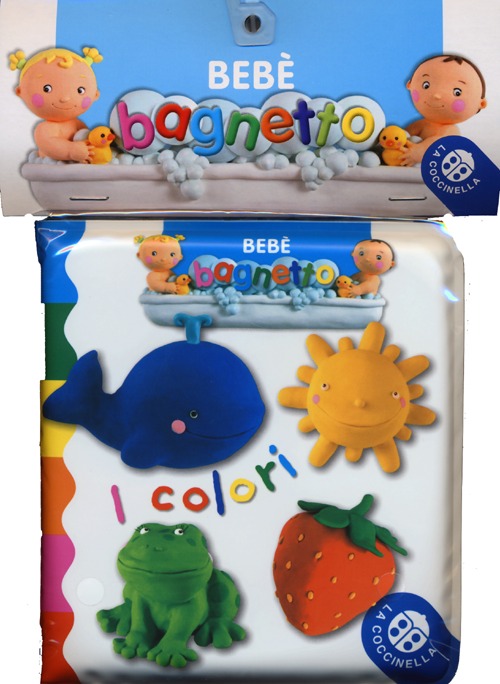I colori. Bebè bagnetto