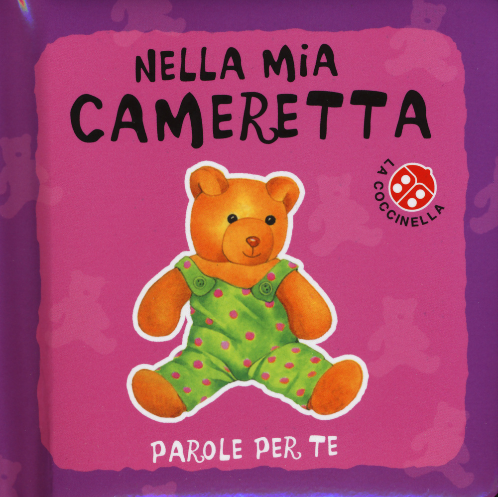 Nella mia cameretta. Parole per te