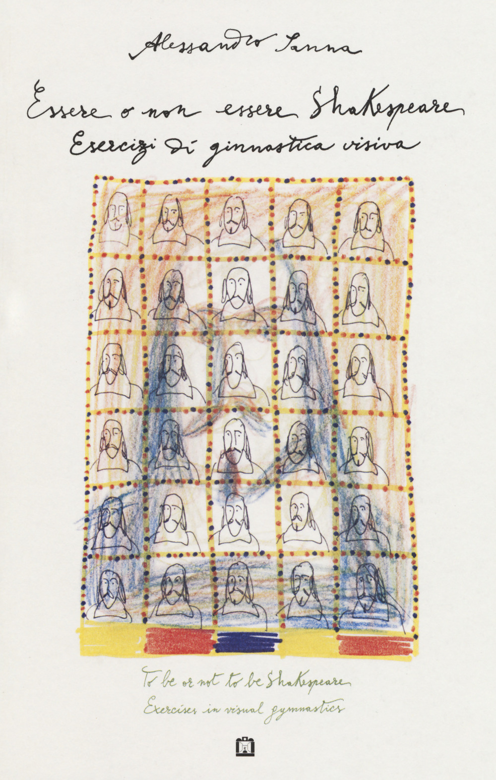 Essere o non essere Shakespeare. Esercizi di ginnastica visiva