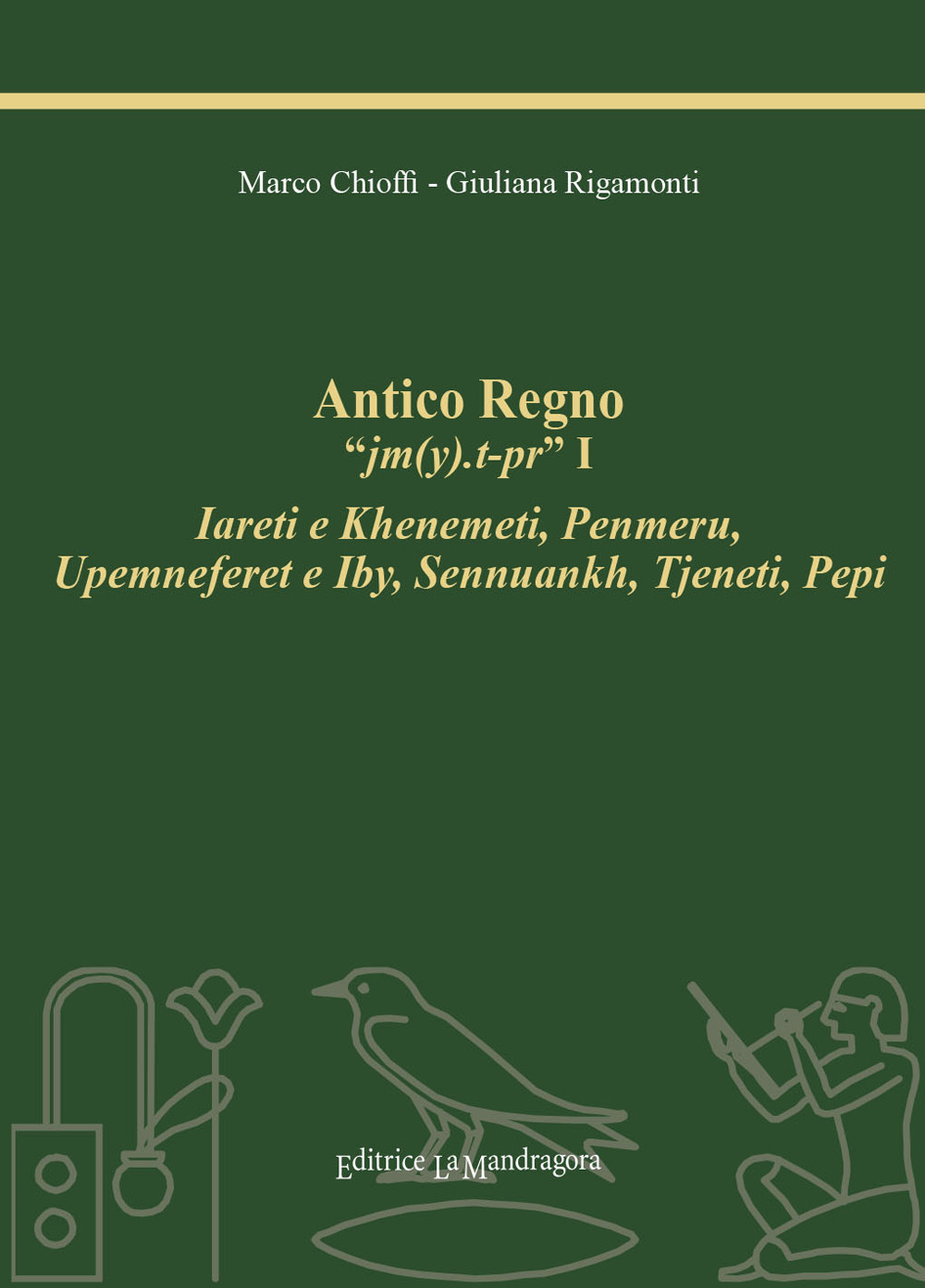 Antico regno