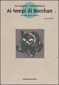 Ai tempi di Bocchan. Vol. 9: Gli ultimi giorni di Soseki