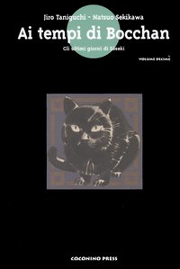 Ai tempi di Bocchan. Vol. 10: Gli ultimi giorni di Soseki