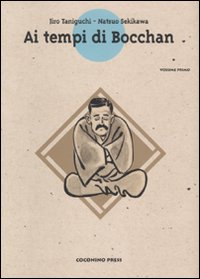 Ai tempi di Bocchan. Vol. 1