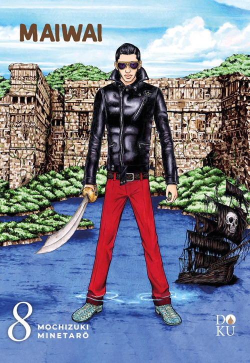 Maiwai. Vol. 8