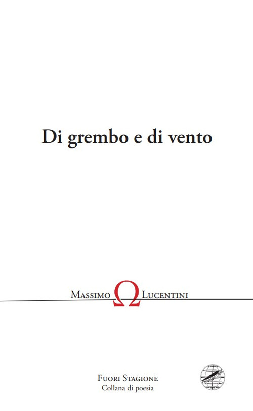 Di grembo e di vento