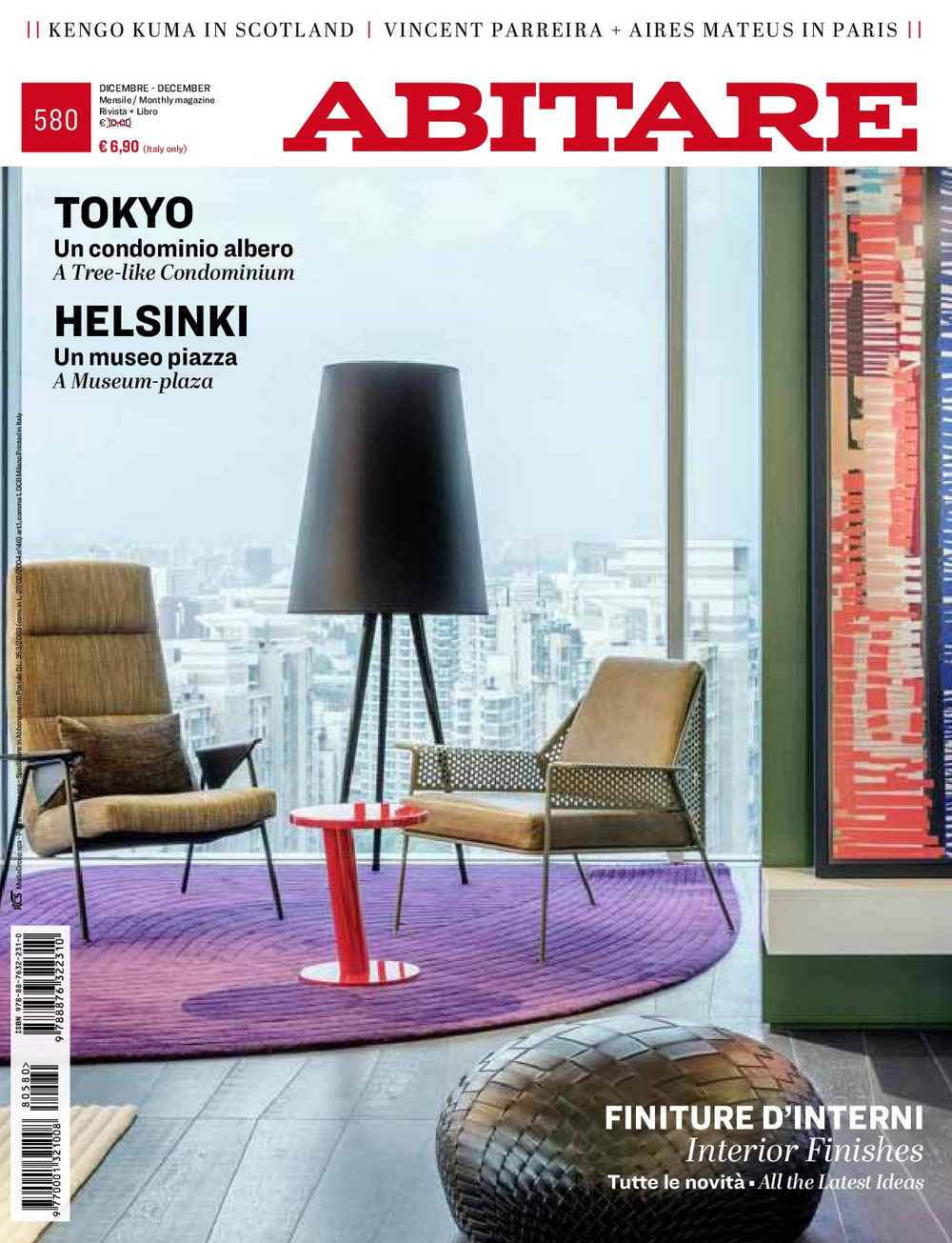 Rivista di architettura abitare. Vol. 580