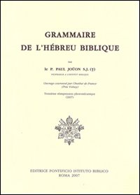 Grammaire de l'hébreu biblique